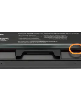 КАСЕТА ЗА PANTUM CP2200 series/CM2200 series - Cyan - PN CTL-2000C (CTL2000C)