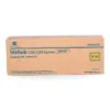 БАРАБАННА КАСЕТА ЗА KONICA MINOLTA BIZHUB C35/C35P/C25 - Yellow - DRUM UNIT - IUP14Y (IUP-14Y) - PN