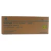 БАРАБАННА КАСЕТА ЗА KONICA MINOLTA BIZHUB C3100/C3100P/C3110 - Yellow - DRUM UNIT - IUP23Y (IUP-23Y) -  PN