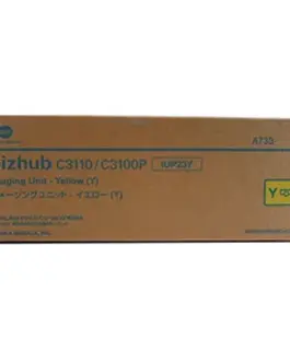 БАРАБАННА КАСЕТА ЗА KONICA MINOLTA BIZHUB C3100/C3100P/C3110 - Yellow - DRUM UNIT - IUP23Y (IUP-23Y) -  PN