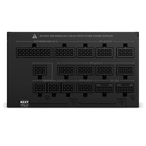 Захранващ блок NZXT C1500