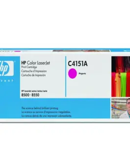 КАСЕТА ЗА HP Color Lasserjet 8500/8550 - Magenta - OUTLET - PN C4151A