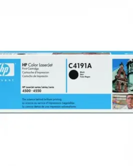 КАСЕТА ЗА HP Color Laserjet 4500/4550 - Black - OUTLET - PN C4191A
