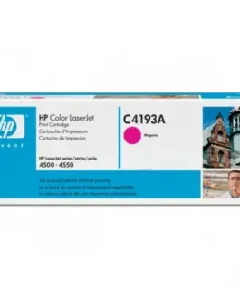 КАСЕТА ЗА HP Color Laserjet 4500/4550 - Magenta - OUTLET - PN C4193A
