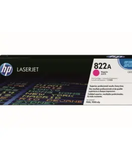 КАСЕТА ЗА HP Color Laserjet SMART PRINT 9500 - Magenta - /822A/ - PN C8553A