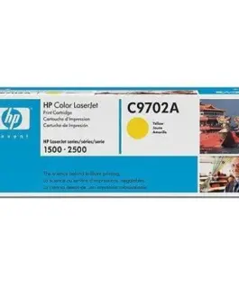 КАСЕТА ЗА HP Color Laserjet 2500/1500 - Yellow - /121A/ - PN C9702A