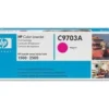 КАСЕТА ЗА HP Color Laserjet 2500/1500 - Magenta - /121A/  - PN C9703A
