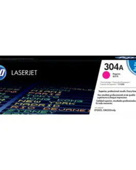 КАСЕТА ЗА HP Color Laserjet CP 2025/CM 2320 MFP - Magenta - /304A/ - PN CC533A