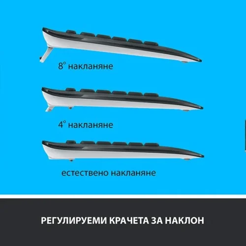 КОМПЛЕКТ МИШКА + КЛАВИАТУРА LOGITECH MK540 US – Wireless – БЕЗ БДС КИРИЛИЗАЦИЯ