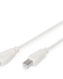 КАБЕЛ USB DIGITUS - USB-A to USB-B - 18 m - Beige - PN AK-300102-018-E