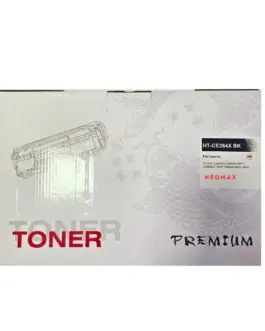 КАСЕТА ЗА HP LaserJet Enterprise CM4540 color MFP series - Black - /646X/ - CE264X - PN HT-CE264X -