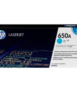КАСЕТА ЗА HP Color Laserjet CP 5520/5525 - Cyan -  /650A/ - PN CE271A