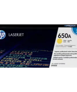 КАСЕТА ЗА HP Color Laserjet CP 5520/5525 - Yellow -  /650A/ - PN CE272A