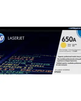 КАСЕТА ЗА HP Color Laserjet CP 5520/5525 - Yellow -  /650A/ - PN CE272A