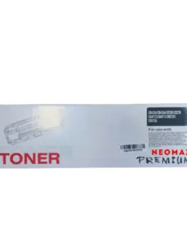 УНИВЕРСАЛНА КАСЕТА ЗА HP CE285A/CE278A/CB435A/CB436A/CANON CRG-725 (CRG725)/CRG-728 (CRG728)/CRG-712 (CRG712)/CRG-713 (C