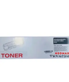 УНИВЕРСАЛНА КАСЕТА ЗА HP CE285A/CE278A/CB435A/CB436A/CANON CRG-725 (CRG725)/CRG-728 (CRG728)/CRG-712 (CRG712)/CRG-713 (C