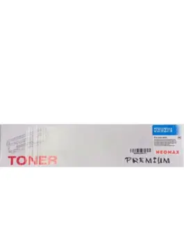 УНИВЕРСАЛНА КАСЕТА ЗА HP Color LaserJet CP1025/Pro 100 Color MFP M175a/M275a/Pro MFP M176/M177 - CE311A/CF351A - Cyan -