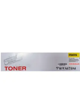 УНИВЕРСАЛНА КАСЕТА ЗА HP Color Laserjet CP1025/Pro 100 color MFP/M175a/M275a/Pro MFP M176/M177 - CE312A/CF352A - Yellow