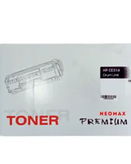 УНИВЕРСАЛНА БАРАБАННА КАСЕТА ЗА HP Color Laserjet CP 1025/1025NW - /126A/ - DRUM UNIT - CE314A / CRG029DR (CRG-029DR) -