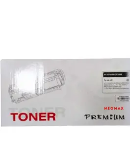 УНИВЕРСАЛНА КАСЕТА ЗА HP Laserjet Pro 400/M401/M425 series/P2035/P2050/P2055 -  CRG-719 (CRG719)/CF280A/CE505A - Black -