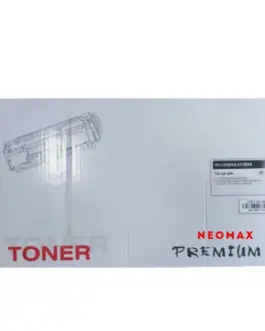 КАСЕТА ЗА HP Laserjet P2055 - Black  - /05X/ - PN CE505X