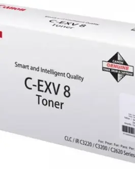 TОНЕР ЗА CANON IR 2620/3200/3220N/IR CLC 2620/IR CLC 3200/IR CLC 3220 - TYPE C-EXV8 - Yellow - PN