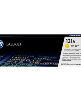 КАСЕТА ЗА HP LaserJet Pro 200 Color M251/M276 series - Yellow - /131A/ - PN CF212A