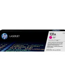 КАСЕТА ЗА HP LaserJet Pro 200 Color M251/M276 series - Magenta - /131A/ - PN CF213A