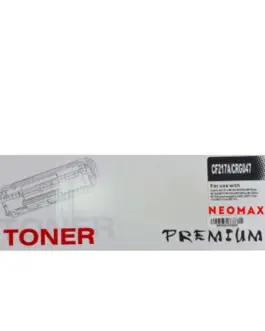 УНИВЕРСАЛНА КАСЕТА ЗА HP Laserjet Pro M102/MFP M130fn/M130fw/M130nw/M130a - WITH CHIP / С ЧИП - Black - /17А/ - CF217A/C