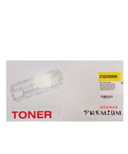 КАСЕТА ЗА HP Color LaserJet Enterprise M552/M553/MFP M577/CANON image CLASS LBP 710/712 - CF362X/CRG040HY (CRG-040HY) -