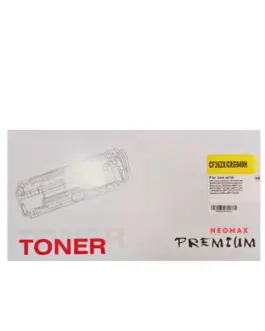 КАСЕТА ЗА HP Color LaserJet Enterprise M552/M553/MFP M577/CANON image CLASS LBP 710/712 - CF362X/CRG040HY (CRG-040HY) -