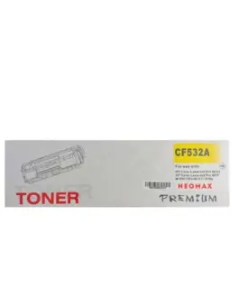 КАСЕТА ЗА HP Color LaserJet M154A/M154NW/Pro MFP M180n/MFP M181fw - /205A/ - Yellow - CF532A - PN HT-CF532A -