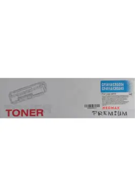 УНИВЕРСАЛНА КАСЕТА ЗА HP Color LaserJet Pro M254nw/M254dw/MFP M280nw/MFP M281fdn/MFP M281fdw - /203A/ - Cyan - CF541A/CF