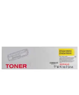 УНИВЕРСАЛНА КАСЕТА ЗА HP Color LaserJet Pro M254nw/M254dw/MFP M280nw/MFP M281fdn/MFP M281fdw - /203A/ - Yellow - CF542A/