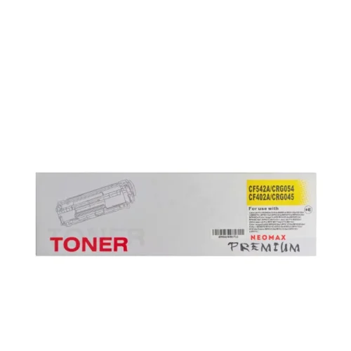 УНИВЕРСАЛНА КАСЕТА ЗА HP Color LaserJet Pro M254nw/M254dw/MFP M280nw/MFP M281fdn/MFP M281fdw - /203A/ - Yellow - CF542A/