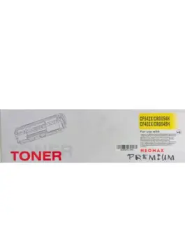 УНИВЕРСАЛНА КАСЕТА ЗА HP Color Laserjet Pro M254nw/M254dw/MFP M280nw/MFP M281fdn/MFP M281fdw - /203X/ - 5103C002 - Yello