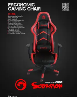 Alternative view of Marvo геймърски стол Gaming Chair CH-106 Black/Red