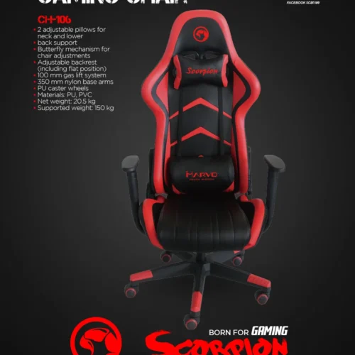 Marvo геймърски стол Gaming Chair CH-106 Black/Red