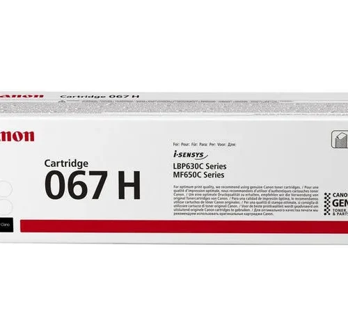 КАСЕТА ЗА CANON MF 651Cw/655Cdw/657Cdw/LBP 631Cw/633Cdw - Cyan - HIGH CAPACITY - CRG067HC (CRG-067HC) - PN