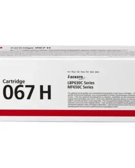 КАСЕТА ЗА CANON MF 651Cw/655Cdw/657Cdw/LBP 631Cw/633Cdw - Magenta - HIGH CAPACITY - CRG067HM (CRG-067HM) - PN