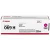 КАСЕТА ЗА CANON i-SENSYS LBP 673 series/i-SENSYS MF 752/754 Series - Magenta - CRG-069HM (CRG069HM) - PN