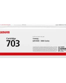 КАСЕТА ЗА CANON LBP 2900/3000 - CRG-703 (CRG703) - Black - PN CR7616A005AA