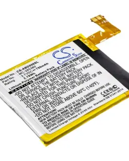 Батерия за електронна книга AMAZON S2011-001-S KINDLE 4 5 6   CS-ABD006SL  37V  750mAh LiPo CAMERON