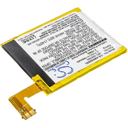 Alternative view of Батерия за електронна книга AMAZON S2011-001-S KINDLE 4, 5, 6   CS-ABD006SL  3,7V  750mAh LiPo CAMERON SINO
