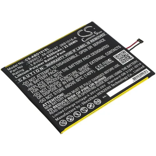 Батерия за таблет CS-ABD101SL за AMAZON KINDLE Fire HD 10.1  38V 6200mAh CAMERON