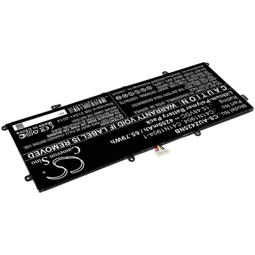Батерия за лаптоп ASUS ZenBook 13 UX325EA-AH77 C41N1904 LiPo 15