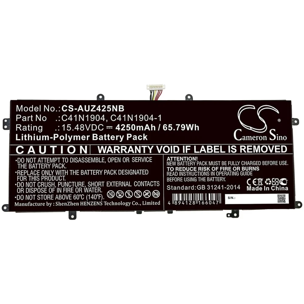 Батерия за лаптоп ASUS ZenBook 13 UX325EA-AH77  C41N1904 LiPo 1548 V 4250mAh  CAMERON