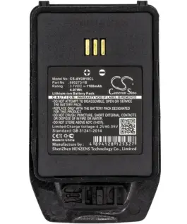 Батерия за телефон Avaya DECT 3740   37V 1100mAh LiIon CAMERON SINO