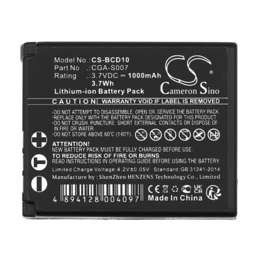 Батерия за апарат Panasonic CGA S007 LiIon 3.7V 1000mAh Cameron