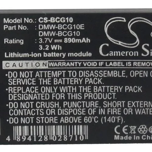 Батерия за фотоапарат Panasonic 3.7V 890mAh DMW-BCG10 Cameron